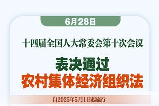 ?复出首次登场！领先31分的快船直接派上了普拉姆利！